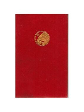 STALKY & CO. Kipling, Rudyard - 1923 Red Leather Bound